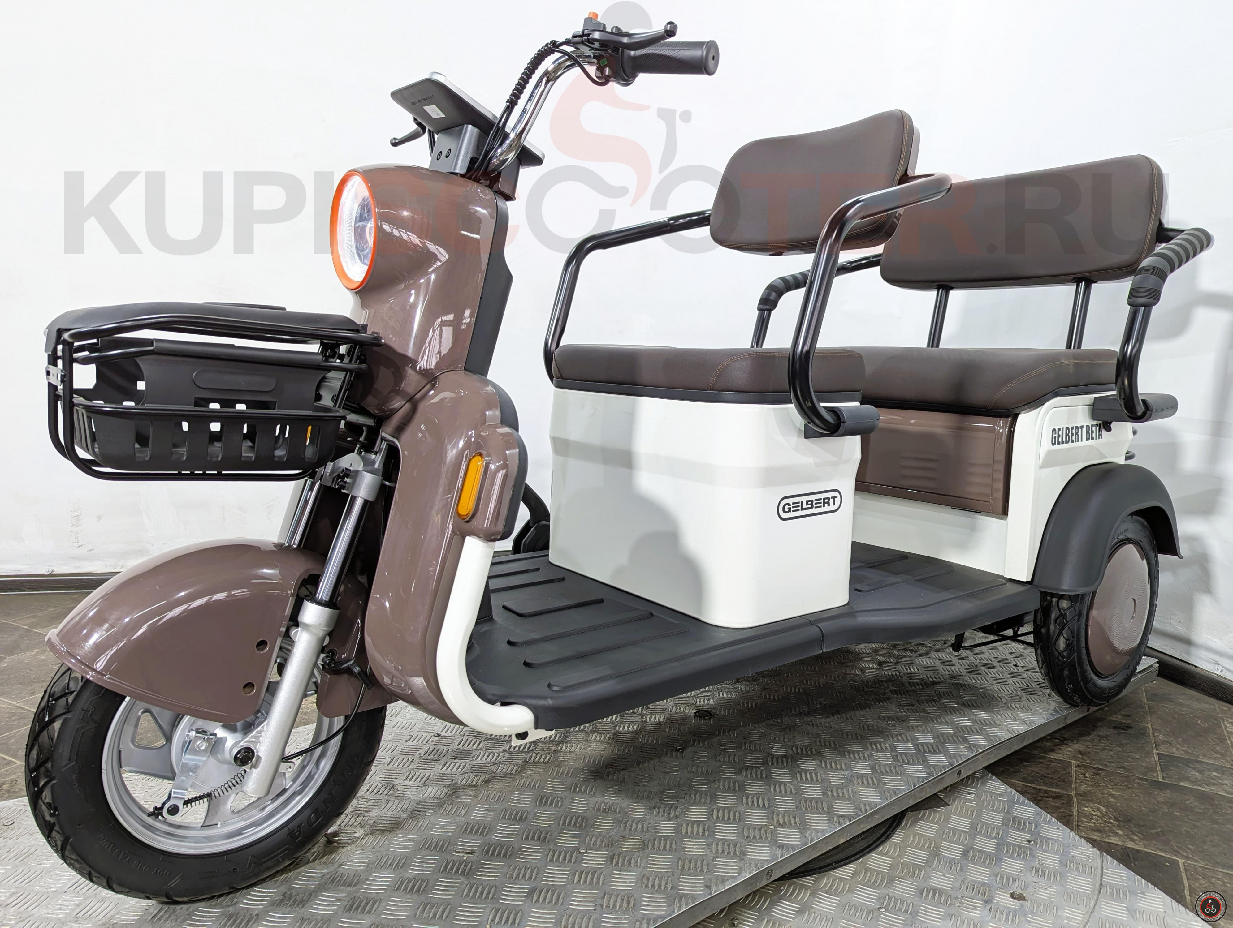 Электротрицикл Rutrike Gelbert Beta 60V 800Вт Бежевый